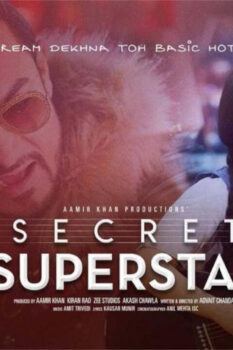 مشاهدة فيلم Secret Superstar 2017 مترجم HD