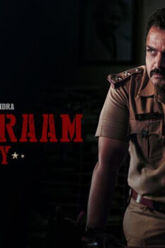مشاهدة فيلم Seetharam Benoy 2021 مترجم HD