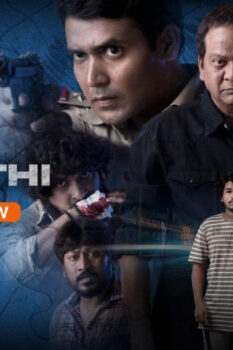 مشاهدة فيلم Senapathi 2021 مترجم HD