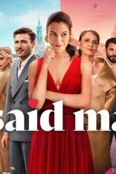 مشاهدة فيلم She Said Maybe 2025 مترجم HD