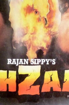 مشاهدة فيلم Shehzaade 1989 مترجم HD