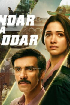 مشاهدة فيلم Sikandar Ka Muqaddar 2024 مترجم HD