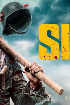 مشاهدة فيلم Sisu 2022 مترجم HD