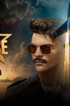 مشاهدة فيلم Sky Force 2025 مترجم HD