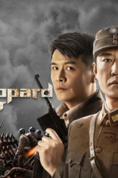 مشاهدة فيلم Snow Leopard Secret War 2021 مترجم HD