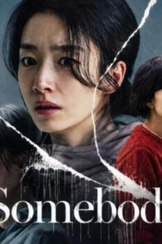 مشاهدة فيلم Somebody 2024 مترجم HD