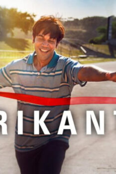 مشاهدة فيلم Srikanth 2024 مترجم HD