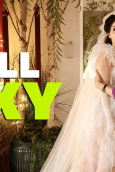 مشاهدة فيلم Still Sexy 2026 مترجم HD
