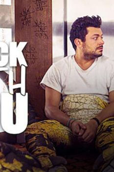 مشاهدة فيلم Stuck with You 2022 مترجم HD