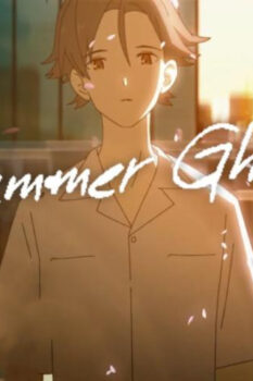 مشاهدة فيلم Summer Ghost 2021 مترجم HD