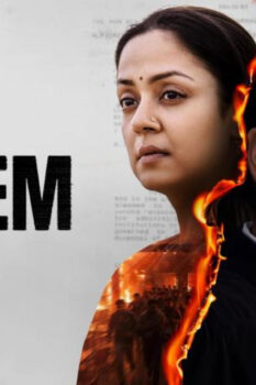 مشاهدة فيلم System 2026 مترجم HD