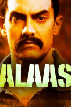 مشاهدة فيلم Talaash 2012 مترجم HD