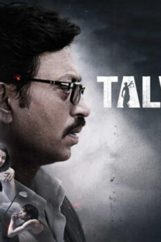 مشاهدة فيلم Talvar 2015 مترجم HD