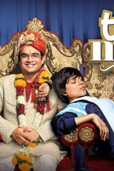مشاهدة فيلم Tanu Weds Manu Returns 2015 مترجم HD