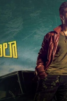 مشاهدة فيلم Taxiwala 2018 مترجم HD