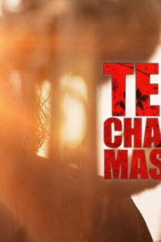 مشاهدة فيلم Texas Chainsaw Massacre 2022 مترجم HD