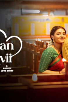 مشاهدة فيلم Thalaivan Thalaivii 2025 مترجم HD