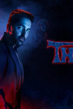 مشاهدة فيلم Thamma 2025 مترجم HD