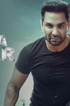 مشاهدة فيلم Thana Sadar 2021 مترجم HD