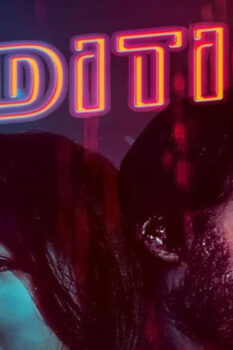 مشاهدة فيلم The Audition 2022 مترجم HD