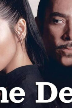 مشاهدة فيلم The Deal 2022 مترجم HD