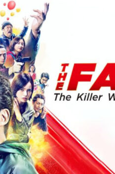 مشاهدة فيلم The Fable: The Killer Who Doesn’t Kill 2021 مترجم HD