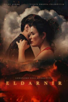 مشاهدة فيلم The Fires 2025 مترجم HD