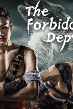 مشاهدة فيلم The Forbidden Depths 2021 مترجم HD