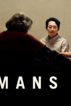 مشاهدة فيلم The Humans 2021 مترجم HD