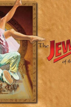 مشاهدة فيلم The Jewel of the Nile 1985 مترجم HD