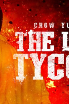 مشاهدة فيلم The Last Tycoon 2012 مترجم HD