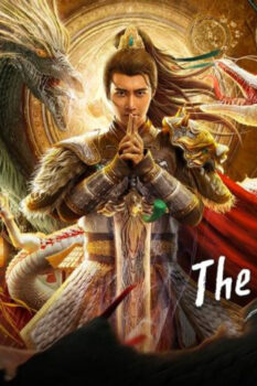 مشاهدة فيلم The Legend of Deification 2021 مترجم HD