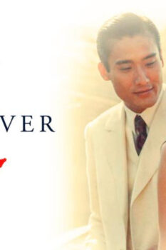 مشاهدة فيلم The Lover 1992 مترجم HD