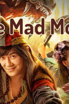 مشاهدة فيلم The Mad Monk 2021 مترجم HD
