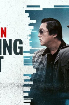 مشاهدة فيلم The Man Standing Next 2020 مترجم HD