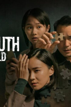 مشاهدة فيلم The Post-Truth World 2022 مترجم HD