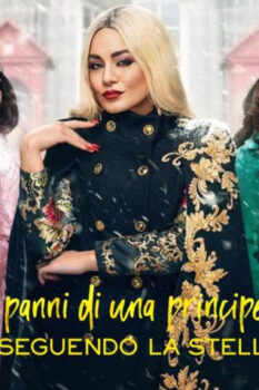 مشاهدة فيلم The Princess Switch 3: Romancing the Star 2021 مترجم HD