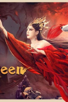 مشاهدة فيلم The Queen 2021 مترجم HD