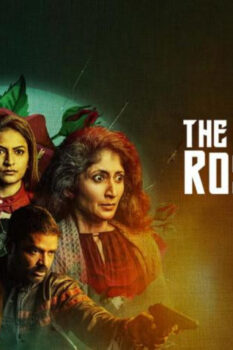 مشاهدة فيلم The Rose Villa 2021 مترجم HD