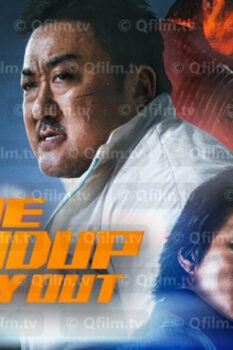 مشاهدة فيلم The Roundup: No Way Out 2023 مترجم HD