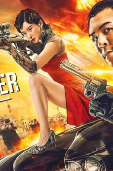 مشاهدة فيلم The Sniper 2021 مترجم HD