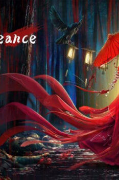 مشاهدة فيلم The Vengeance 2021 مترجم HD