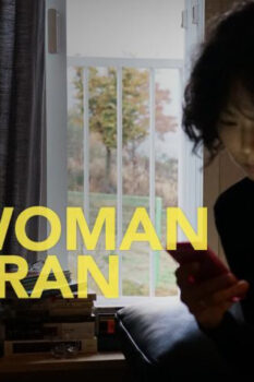 مشاهدة فيلم The Woman Who Ran 2020 مترجم HD
