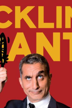 مشاهدة فيلم Tickling Giants 2016 مترجم HD