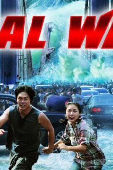 مشاهدة فيلم Tidal Wave 2009 مترجم HD