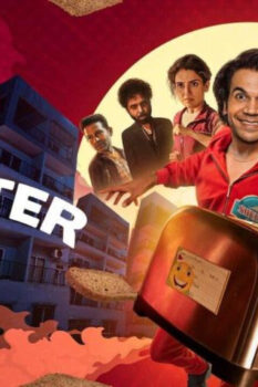 مشاهدة فيلم Toaster 2026 مترجم HD