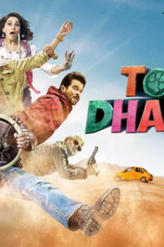 مشاهدة فيلم Total Dhamaal 2019 مترجم HD