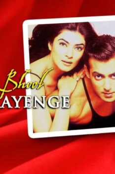 مشاهدة فيلم Tumko Na Bhool Paayenge 2002 مترجم HD