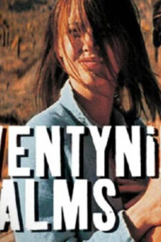 مشاهدة فيلم Twentynine Palms 2003 مترجم HD