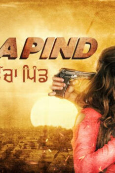 مشاهدة فيلم Ucha Pind 2021 مترجم HD
